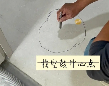 井陉瓷砖空鼓维修公司分享砂料配比不正确在瓷砖铺贴过程中可能导致以下问题